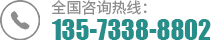 联系宅男视频APP下载